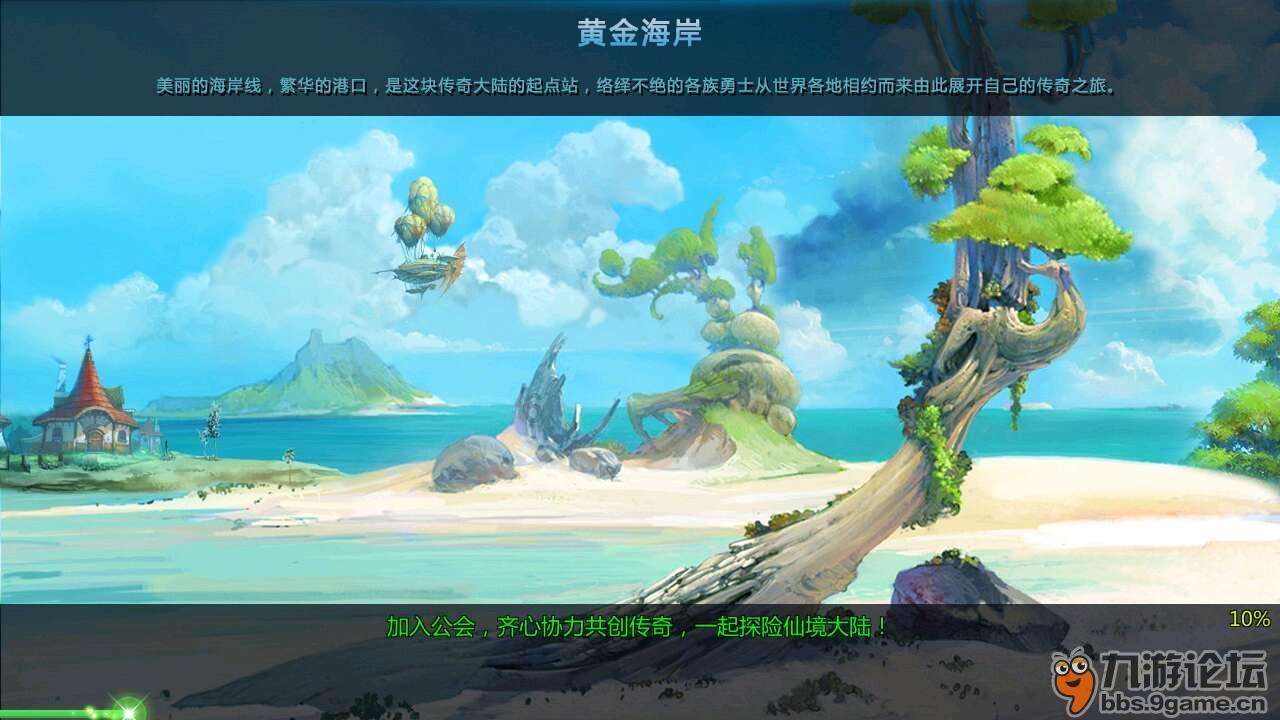 燃烧吧大脑免广告最新版