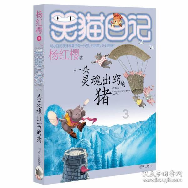 泛亚电竞网站