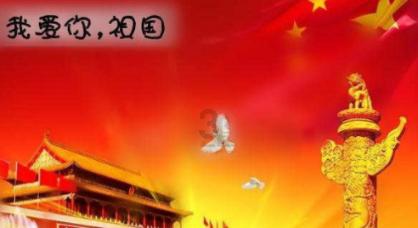 嘉日单词