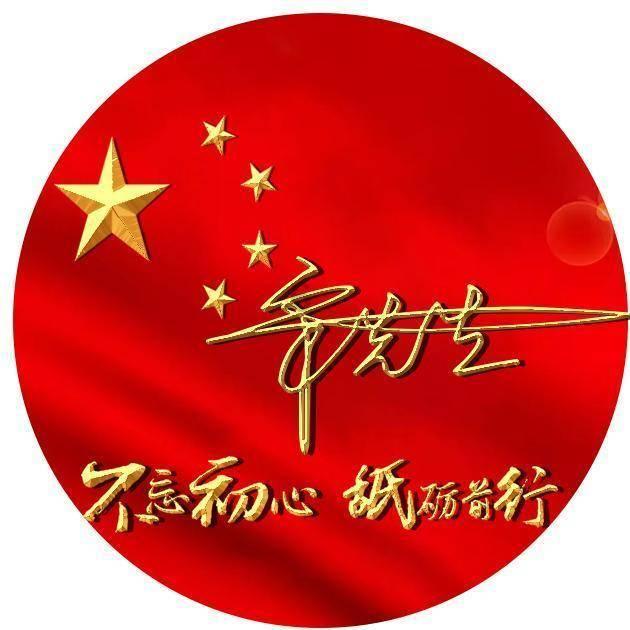 次元喵