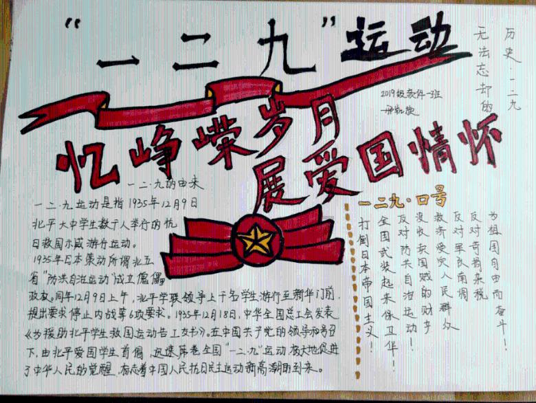探索更多知识,尽在怎么改善宝宝长期流口水的问题?蜗牛问答平台