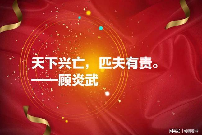 女生主动关心那个男生。说 上班不要太累 照顾好自己？