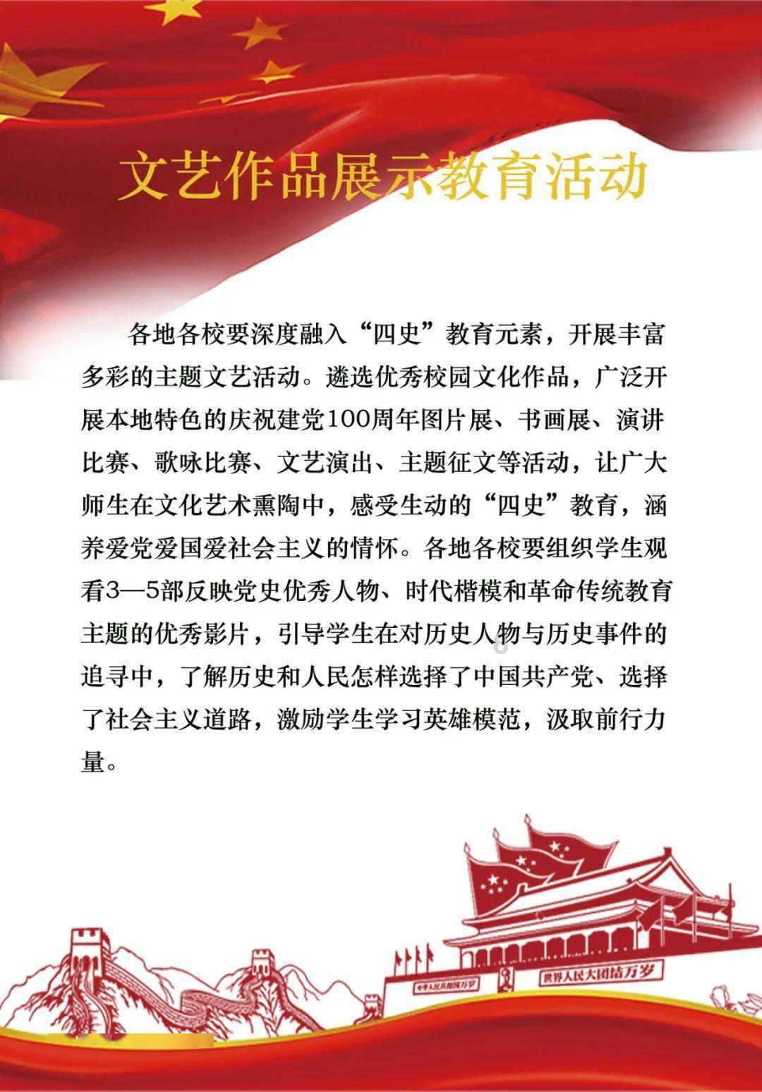 泛亚电竞网站