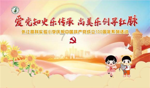 小猫钓鱼游戏龙王版有船