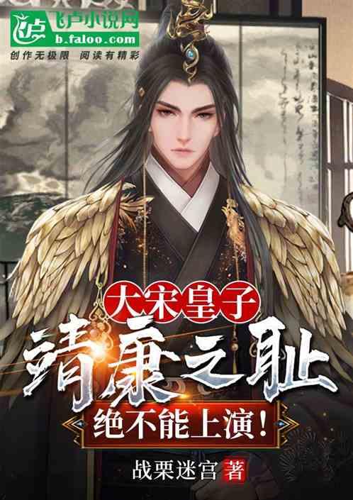 脑洞小老弟无实名认证