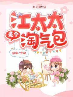 沪江开心词场